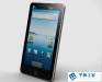 inkia-inpad701-da-chinitech inkia-inpad701-da-chinitech